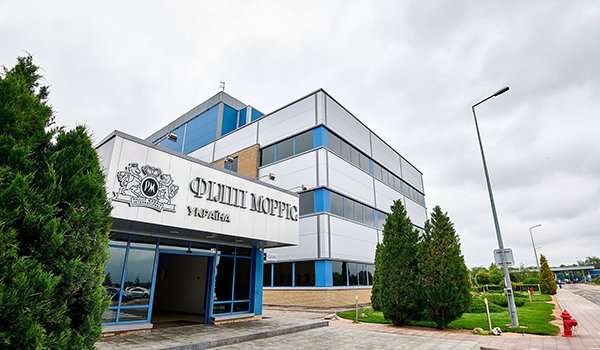 Справа «Філіп Морріс Україна»