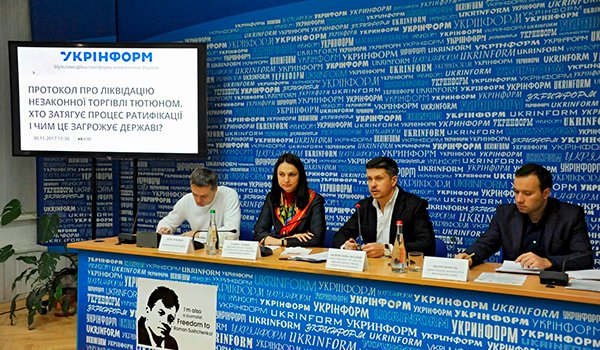 Conflict of Interest