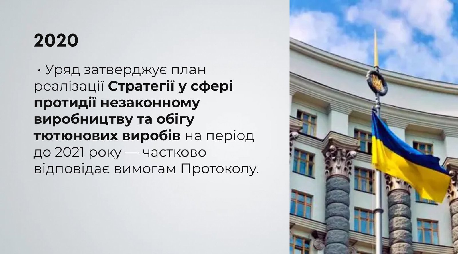 photo_5301172950163721320_w