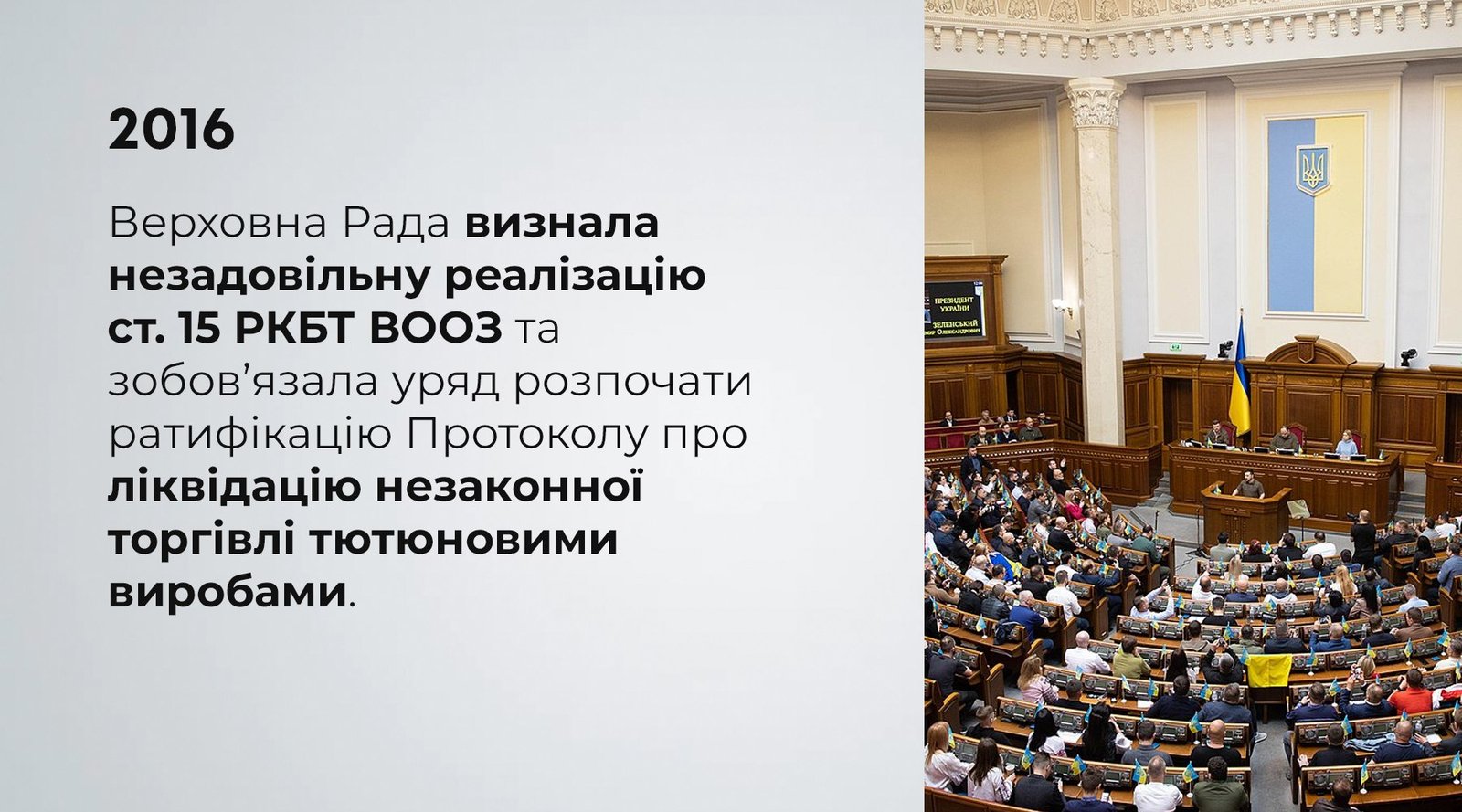 photo_5301172950163721326_w