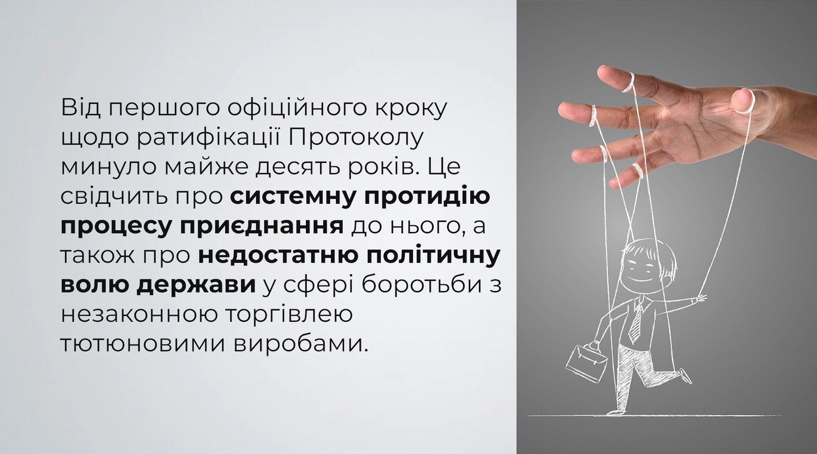 photo_5303129891882601795_w