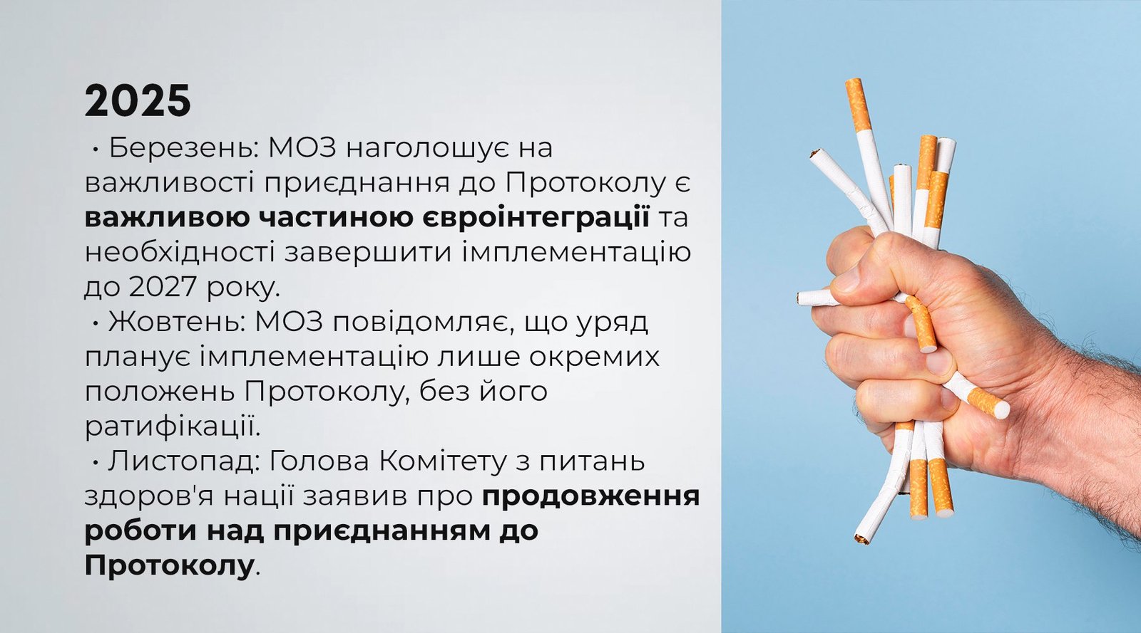 photo_5303129891882601797_w