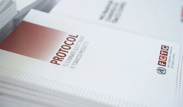 протокол