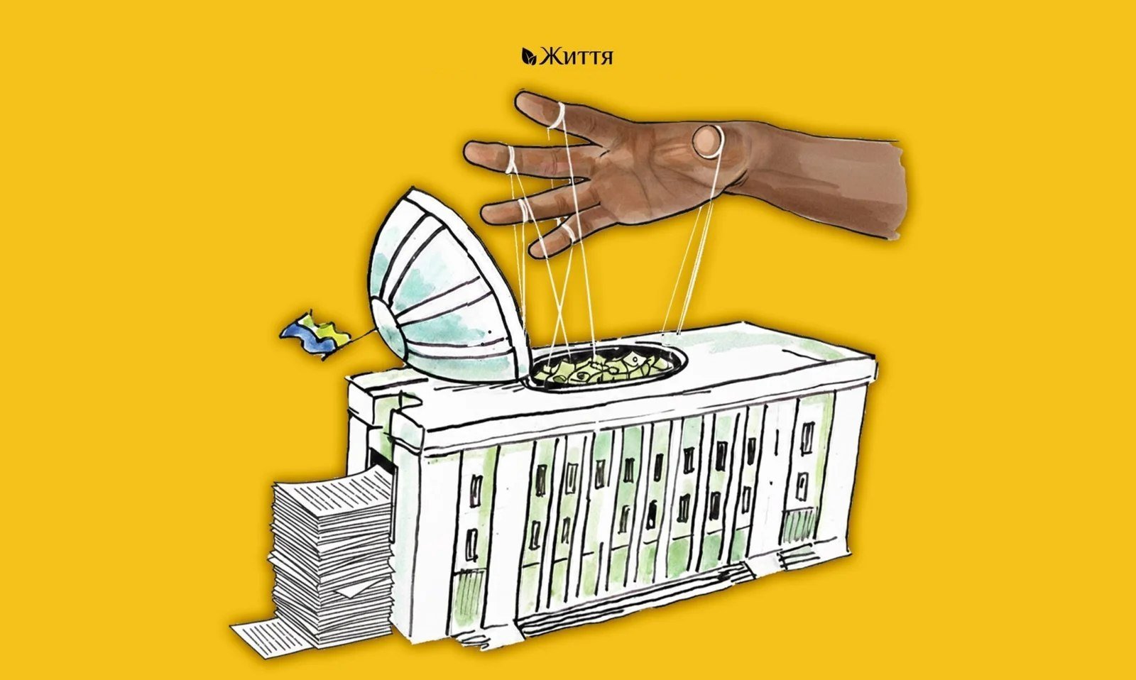 How the Tobacco Industry Interferes with Health Policy in Ukraine: Regulatory Spamming