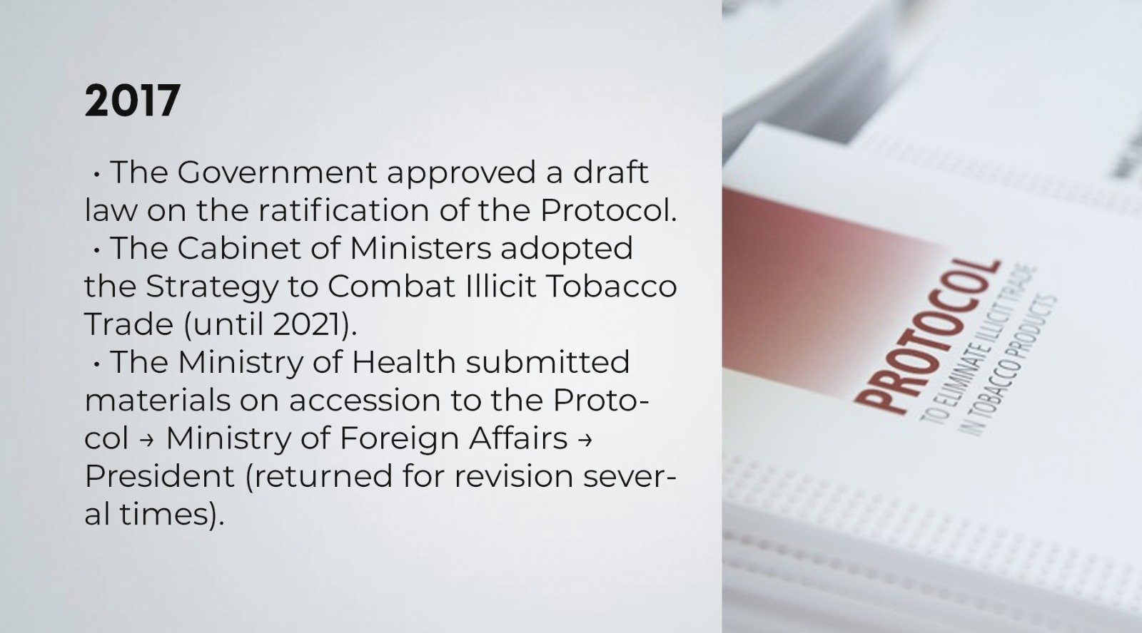 WhatsApp Image 2025-12-26 at 14.17.29 (1)