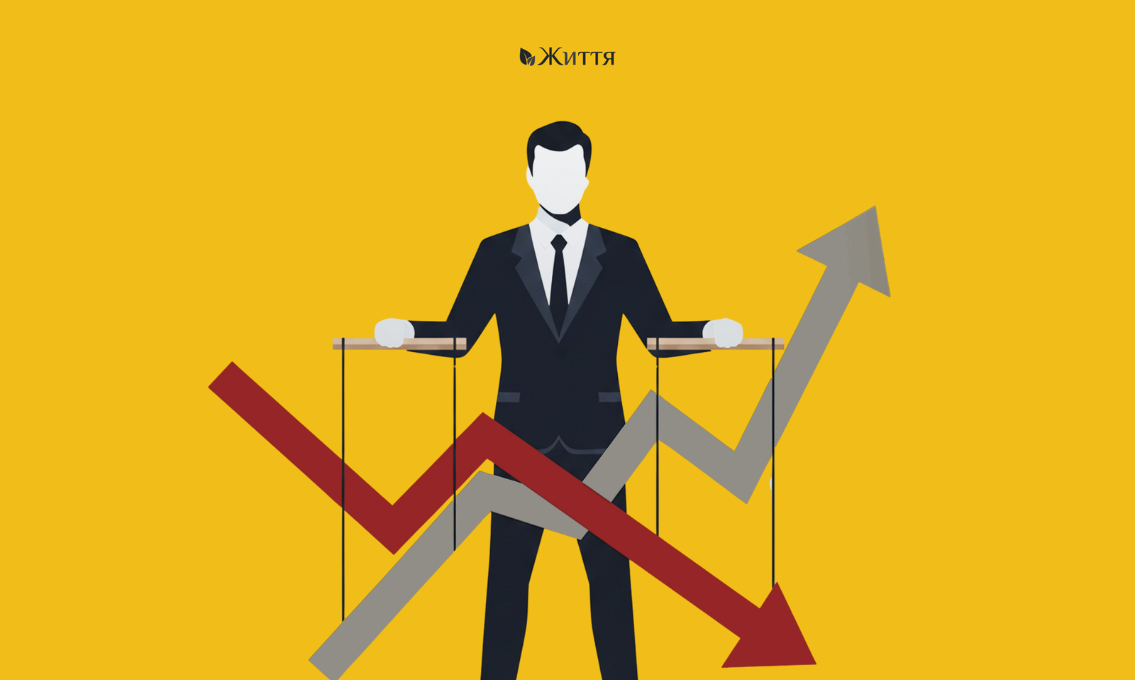 How the Tobacco Industry Manipulates Data on Illicit Trade: The Kantar Ukraine Case
